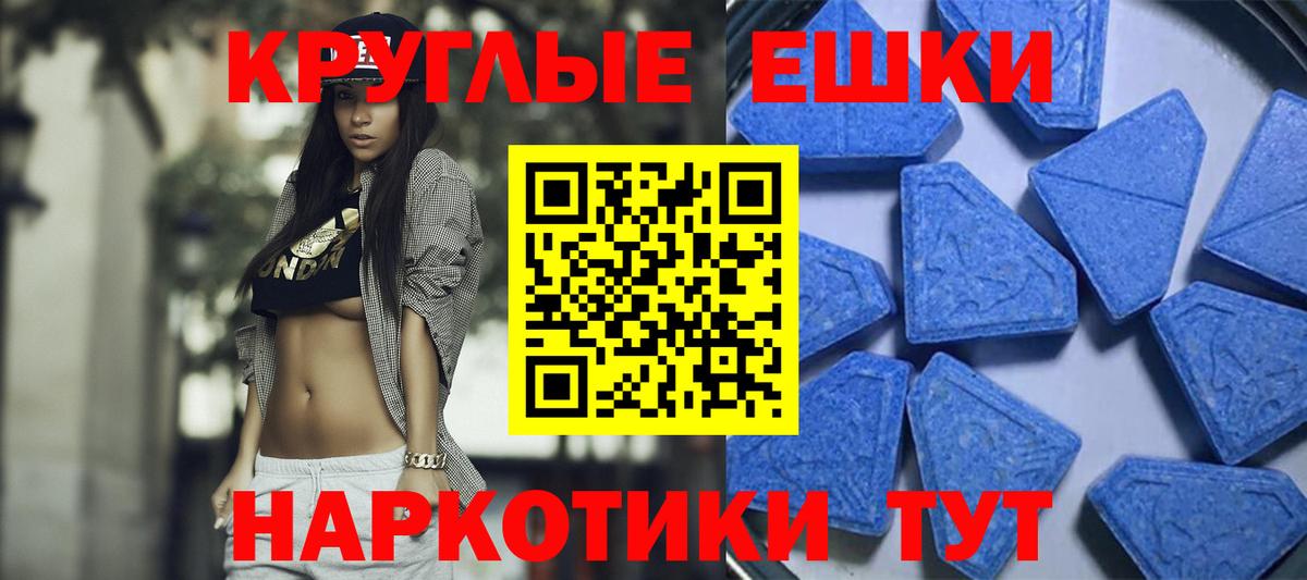 Экстази louis Vuitton  Вход с VPN  что такое наркотик  Ecstasy  Уварово  Ecstasy 280 MDMA 
