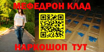 ПСИЛОЦИБИНОВЫЕ ГРИБЫ Рязань
