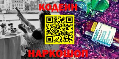 кокс Рузаевка
