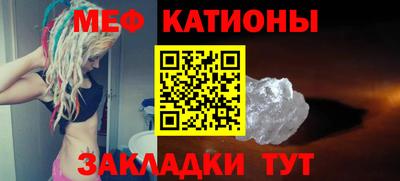 ПСИЛОЦИБИНОВЫЕ ГРИБЫ Рязань