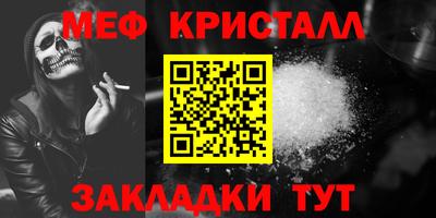 кокс Рузаевка