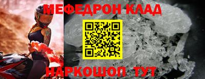 кокс Рузаевка