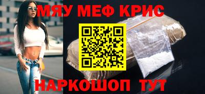 ПСИЛОЦИБИНОВЫЕ ГРИБЫ Рязань