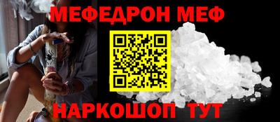 кокс Рузаевка