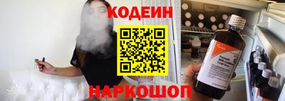 ПСИЛОЦИБИНОВЫЕ ГРИБЫ Рязань