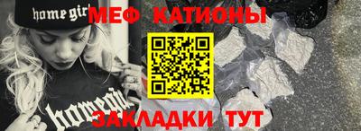 ПСИЛОЦИБИНОВЫЕ ГРИБЫ Рязань