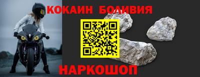 ПСИЛОЦИБИНОВЫЕ ГРИБЫ Рязань