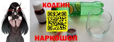 кокс Рузаевка