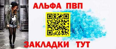 кокс Рузаевка