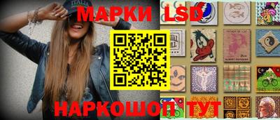 кокс Рузаевка