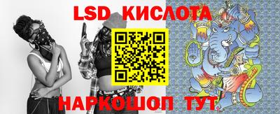 кокс Рузаевка