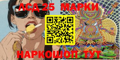 ПСИЛОЦИБИНОВЫЕ ГРИБЫ Рязань