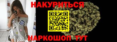 ПСИЛОЦИБИНОВЫЕ ГРИБЫ Рязань