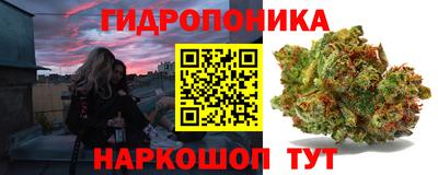 синтетический гашиш Рыбинск