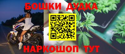 кокс Рузаевка