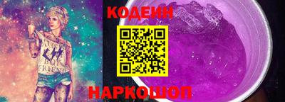 ПСИЛОЦИБИНОВЫЕ ГРИБЫ Рязань