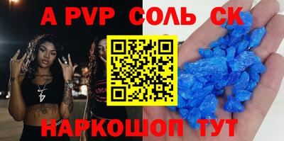 ПСИЛОЦИБИНОВЫЕ ГРИБЫ Рязань