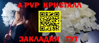 ПСИЛОЦИБИНОВЫЕ ГРИБЫ Рязань