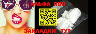 ПСИЛОЦИБИНОВЫЕ ГРИБЫ Рязань