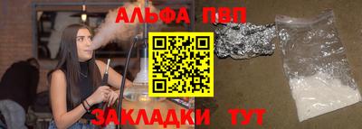 ПСИЛОЦИБИНОВЫЕ ГРИБЫ Рязань