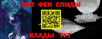 ПСИЛОЦИБИНОВЫЕ ГРИБЫ Рязань