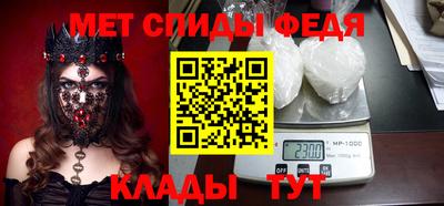 кокс Рузаевка