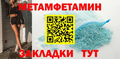кокс Рузаевка
