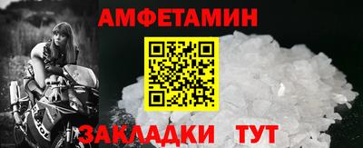 кокс Рузаевка