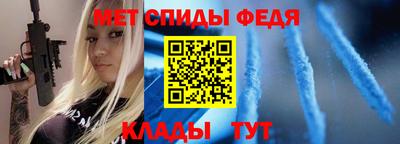 кокс Рузаевка