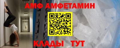 кокс Рузаевка