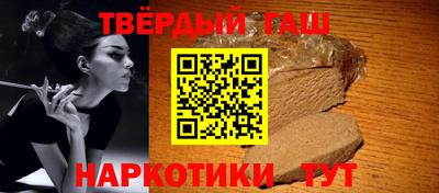 ПСИЛОЦИБИНОВЫЕ ГРИБЫ Рязань