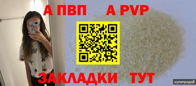 кокс Рузаевка
