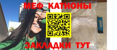 ПСИЛОЦИБИНОВЫЕ ГРИБЫ Рязань