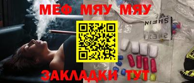 ПСИЛОЦИБИНОВЫЕ ГРИБЫ Рязань