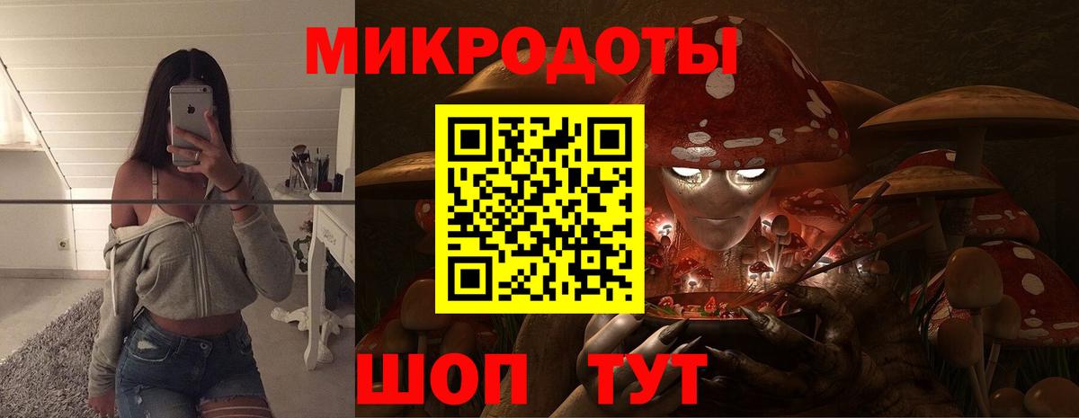 Меф МЯУ МЯУ кристаллы  Меф МЯУ МЯУ  Уварово  Экстази  APVP СОЛЬ   Каннабис  Гашиш  Кокаин  Вход с VPN  МЕТАМФЕТАМИН  MDMA 